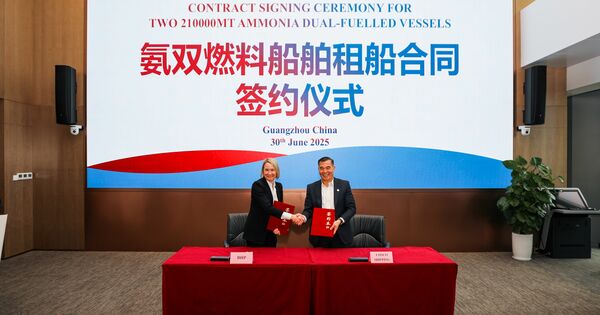 bhp-chartering-two-ammonia-dual-fuel-ships