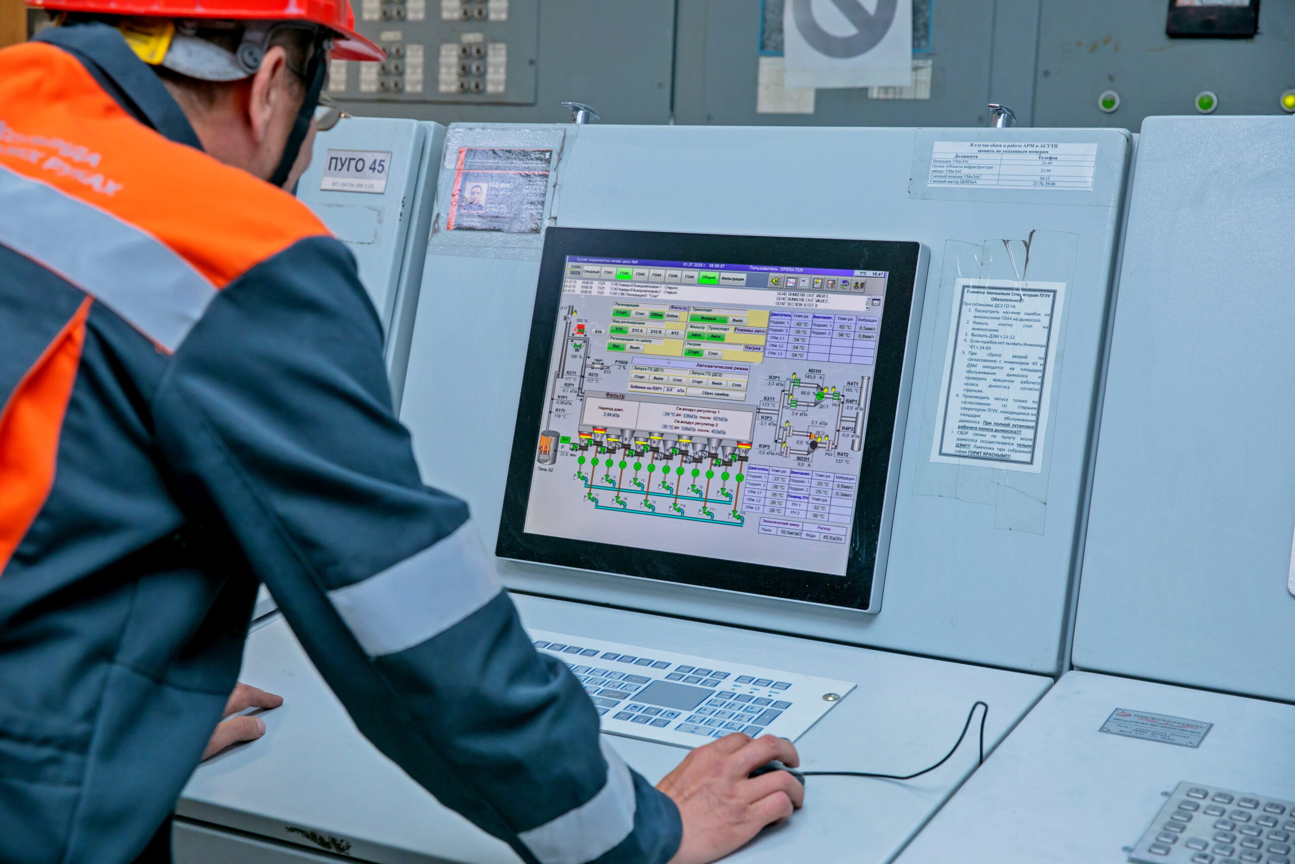 erg’s-kazchrome-invests-us$15-million-in-new-air-purification-system-at-aksu-ferroalloys-plant-in-kazakhstan